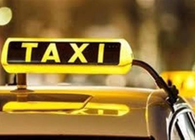 چند نکته درباره افزایش قیمت تاکسی های اینترنتی