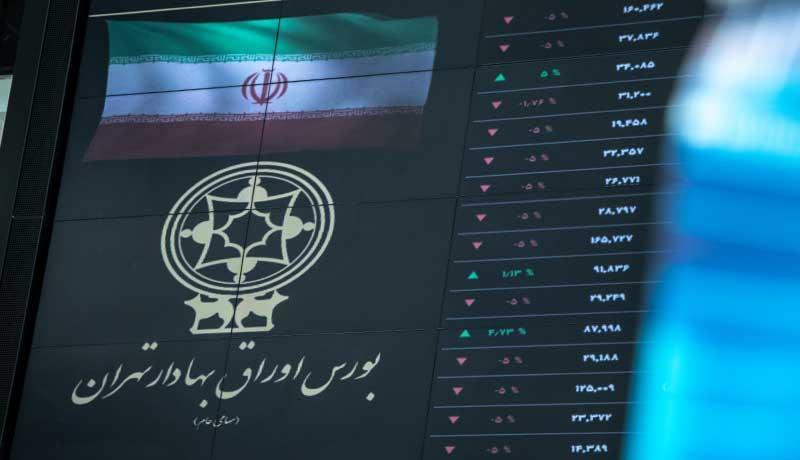 چرا شاخص کل بورس نوسانی شد؟ ، معاملات بازار سهام بوی بهبود دارد