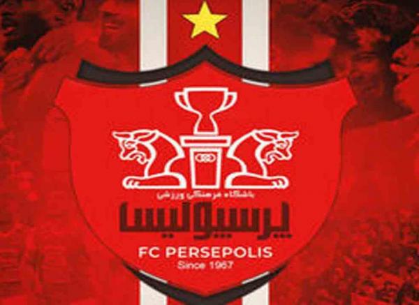 جدول لیگ برتر فوتبال، پرسپولیس در رده نهم نهاده شد
