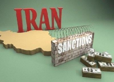 آمریکا تحریمها علیه دو شرکت ایرانی را لغو کرد