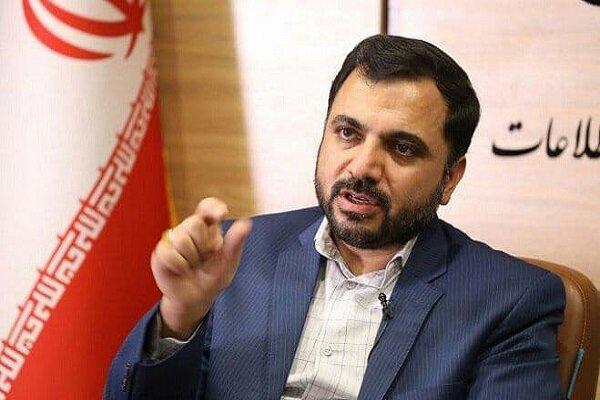 برنامه وزارت ارتباطات برای باز مهندسی جریان ترافیک داده برنامه وزارت ارتباطات برای باز مهندسی جریان ترافیک داده