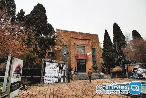 مدیر عامل تازه خانه هنرمندان ایران انتخاب شد