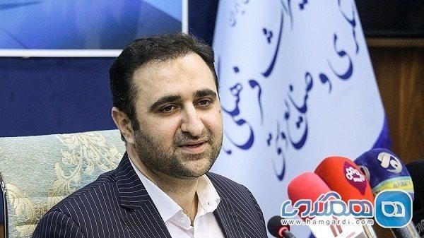 مصوبه دولت در مورد محاسبه قیمت اراضی ملی طرح های گردشگری اصلاح شد