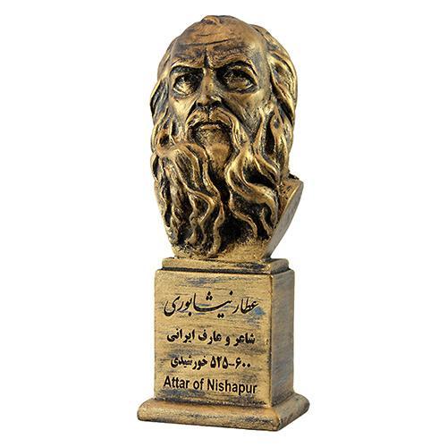 بزرگداشت عطار نیشابوری در جزیره کیش برگزار می شود بزرگداشت عطار نیشابوری در جزیره کیش برگزار می گردد