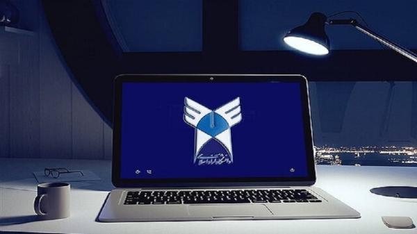 شروع انتخاب واحد نیم سال اول تحصیلی دانشگاه آزاد