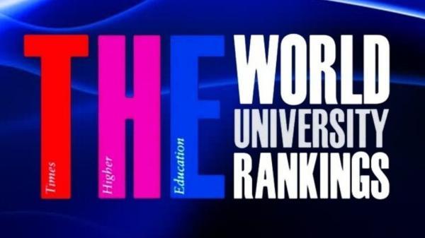 بهترین دانشگاه های دنیا برای سال 2023 معرفی شدند