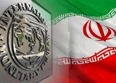 ایران در رتبه 21 اقتصاد جهان نهاده شد
